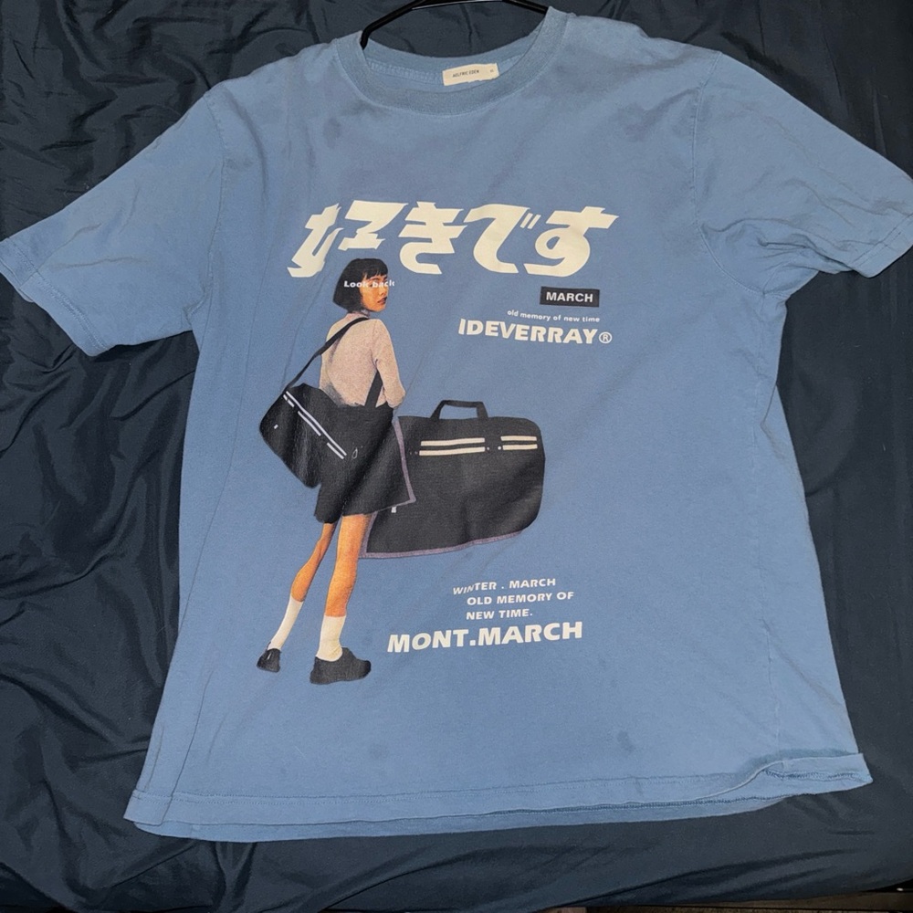 XL men’s slightly used Aelfric Eden graphic tee